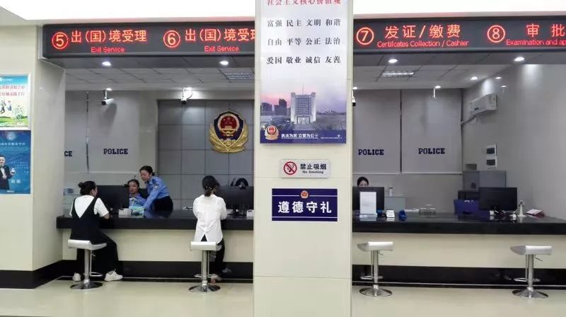 我在岗位上用行动守护平安,我在岗位上致敬特警