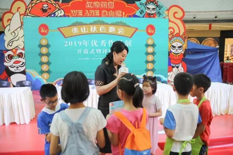 假日里，佛山的这些身影，最可爱！