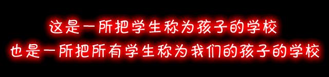 多运动和不运动的孩子有什么区别,坚持运动对孩子有什么变化