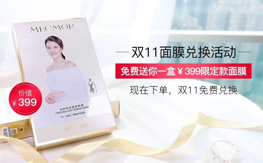 又一个国货之光的诞生,盘点几个艰难时刻国货之光