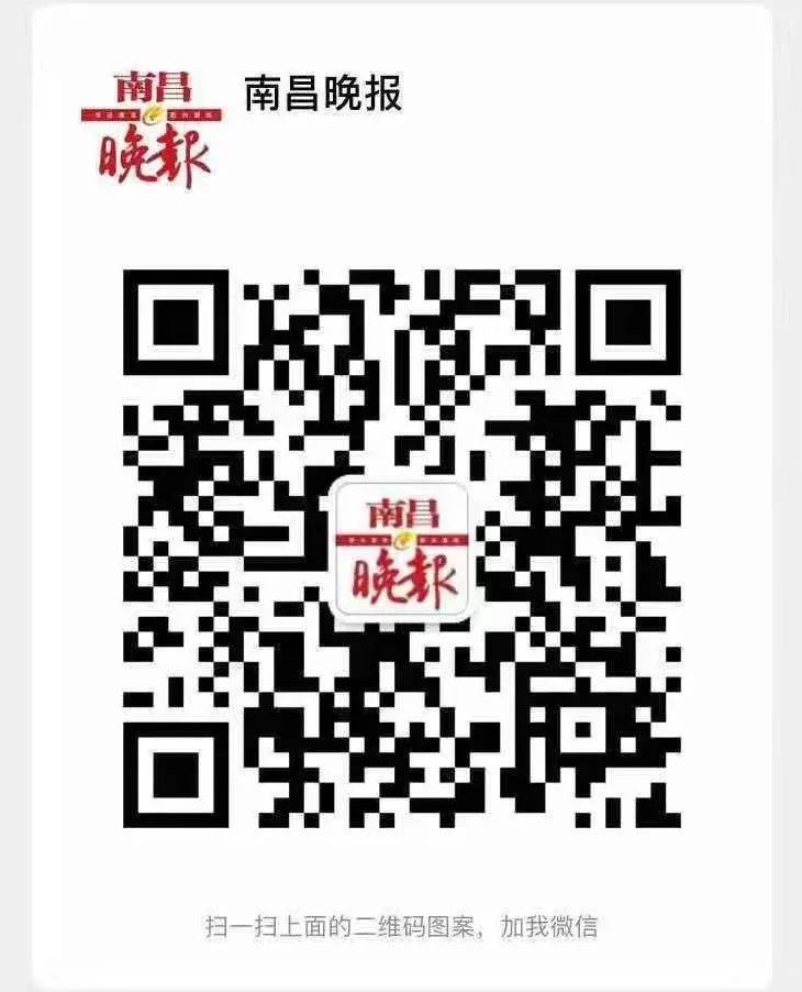 明晚国体！整个南昌都在期待