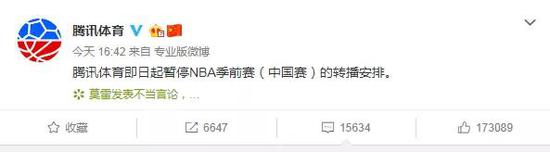 nba鍑変簡,铏庢墤nba缁濆湴姹傜敓