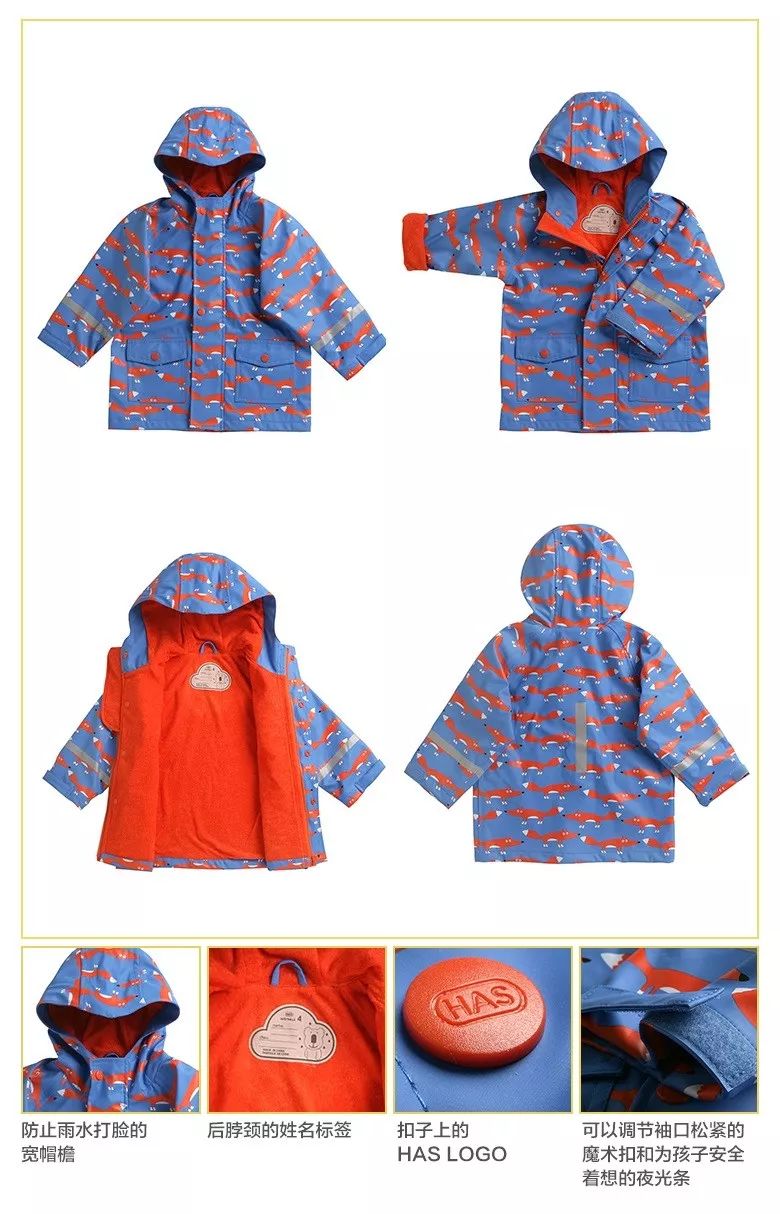 美炸了！这是我见过最美的雨具，没有之一，每个款我都想来一件