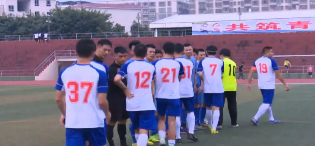 2019年梅州市足球联赛,2021梅州足球联赛