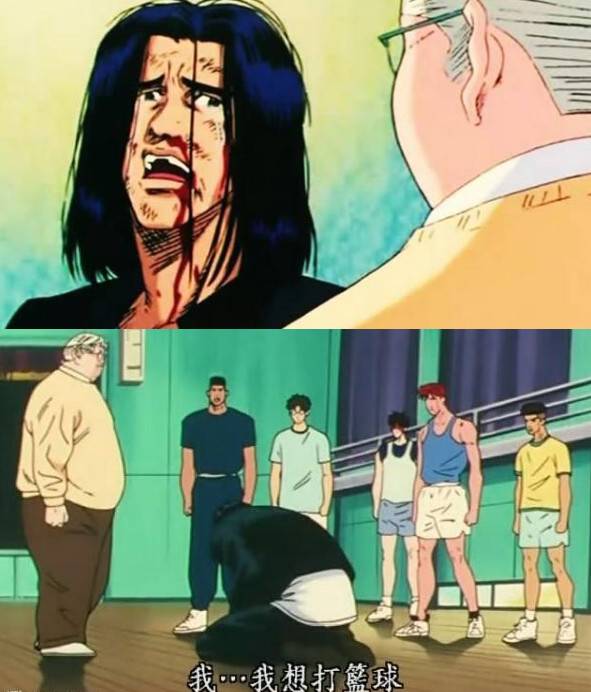 灌篮高手画集,灌篮高手新画集曝出新闻