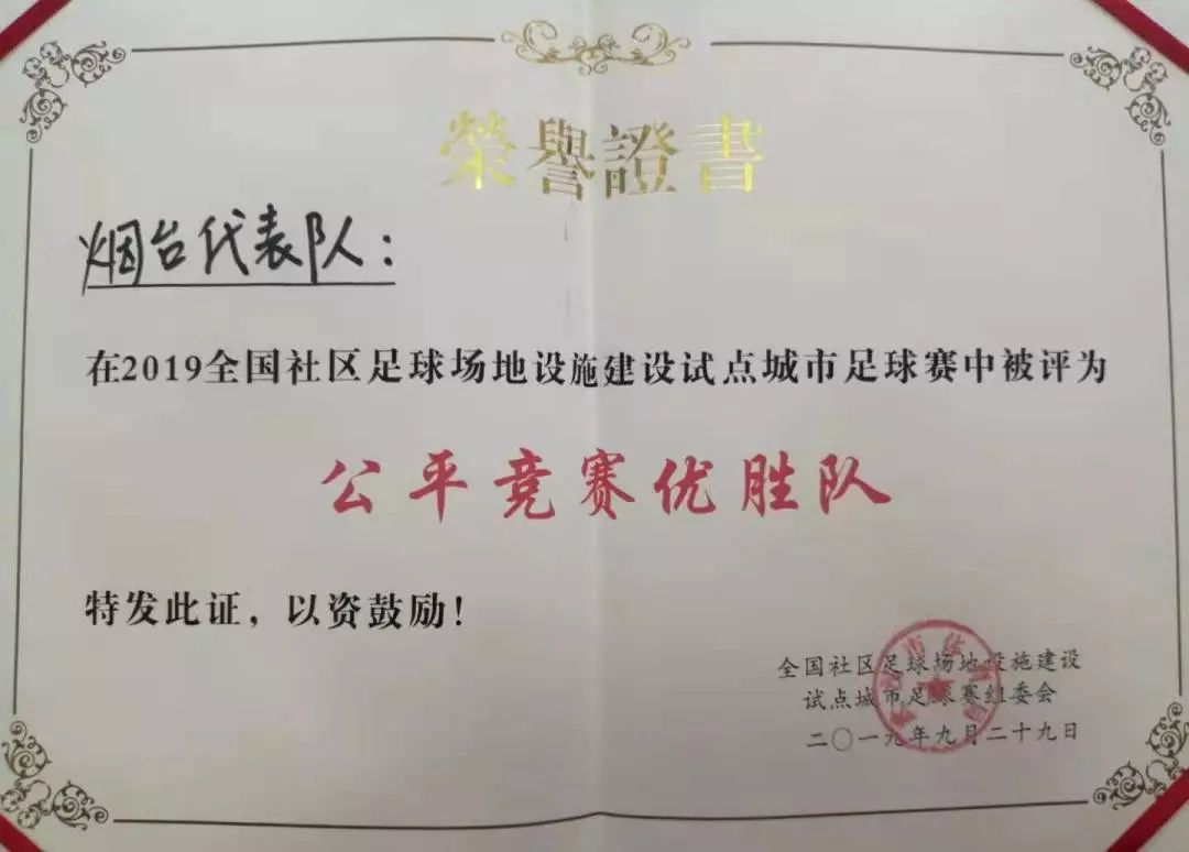 杩滃緛娆ф床涔嬫梾瓒崇悆,杩滃緛姝︽眽