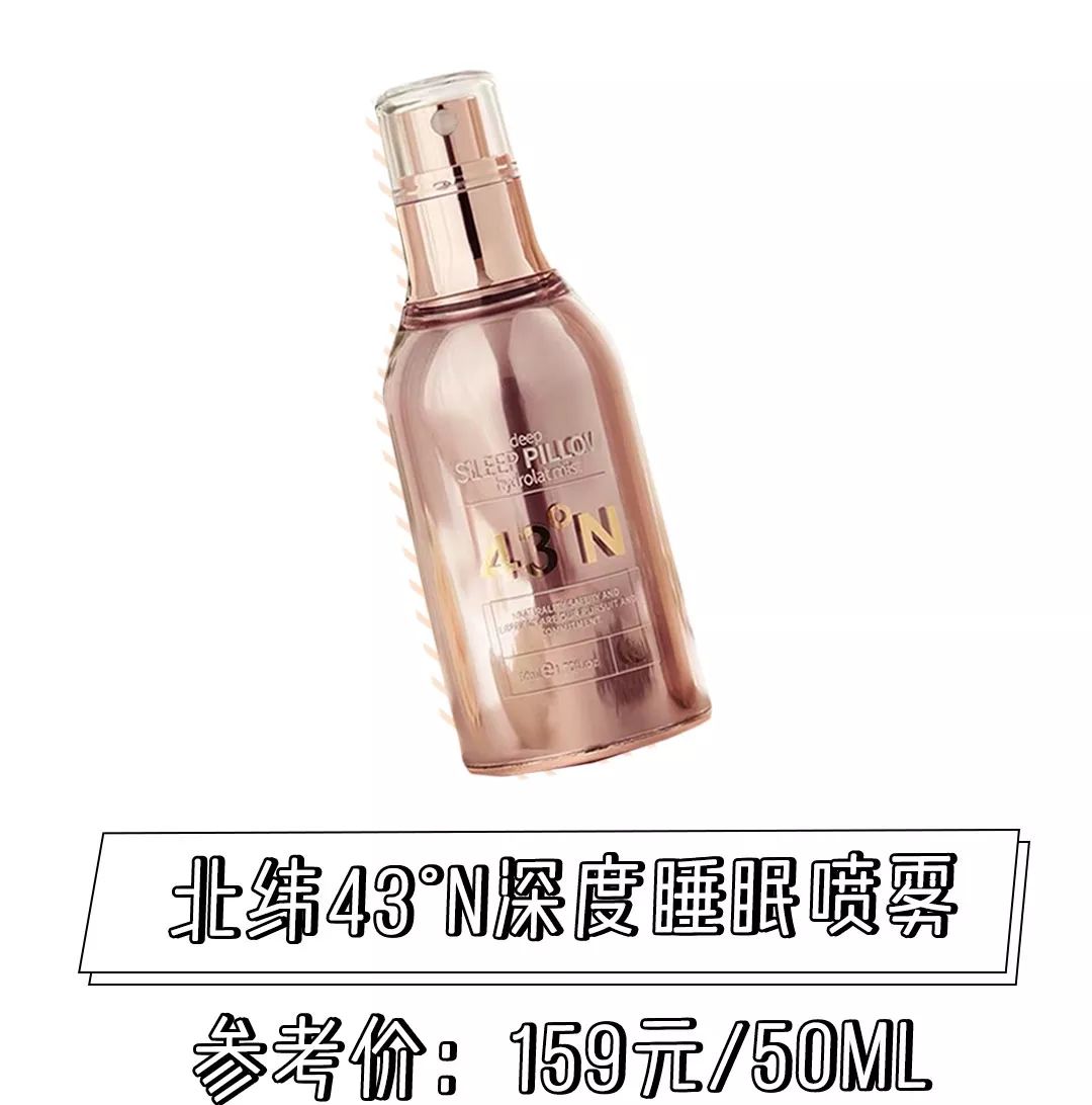 淘宝买的沙雕东西,吐槽我买的沙雕物品