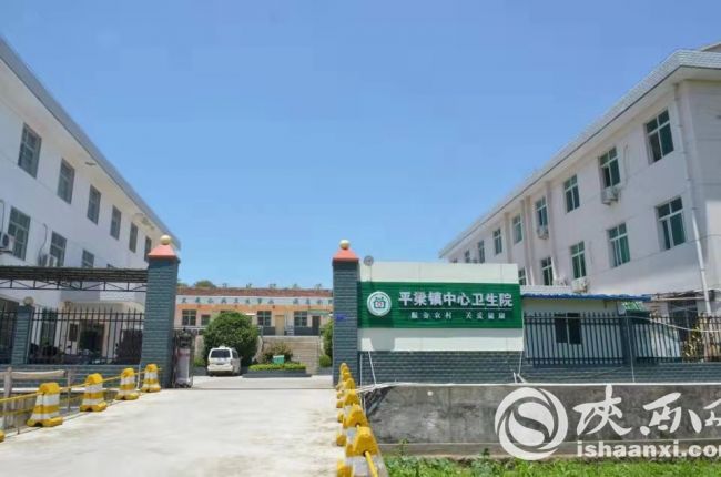 让病因不再是穷因：健康扶贫的“汉阴答卷”