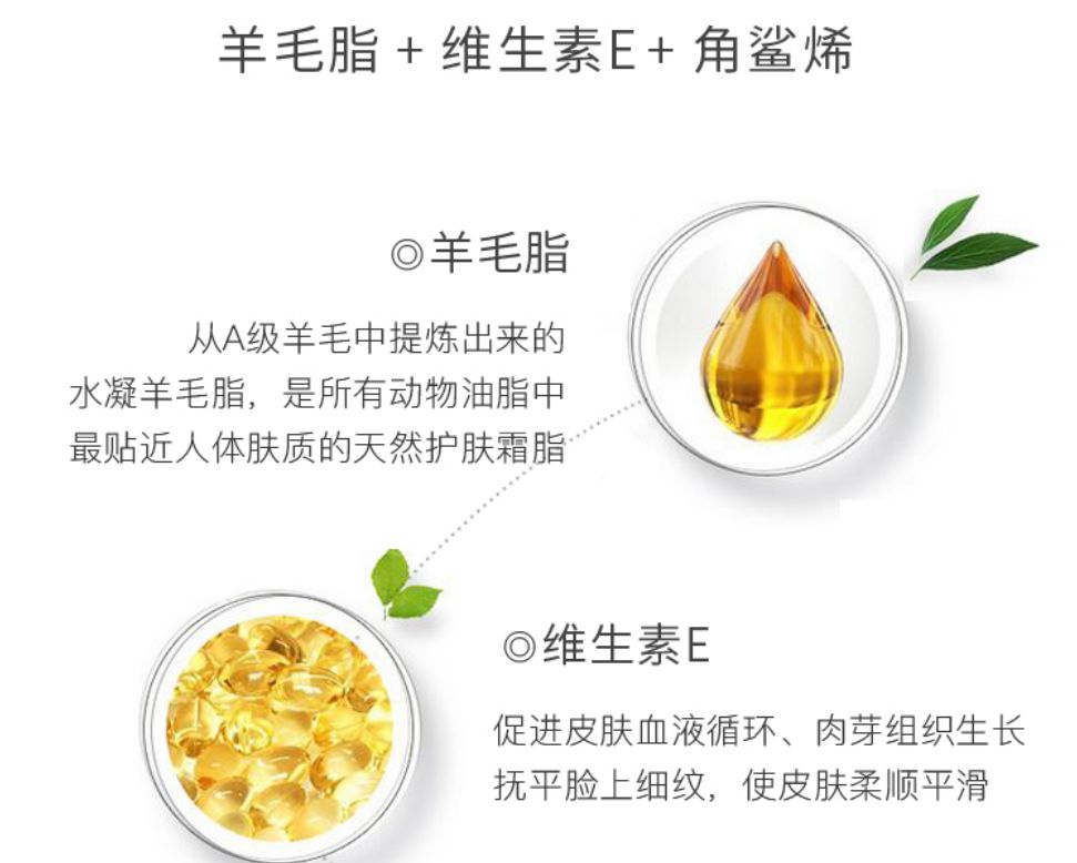 秋冬保湿必备面霜良心推荐,澳洲正品绵羊油面霜大容量200g