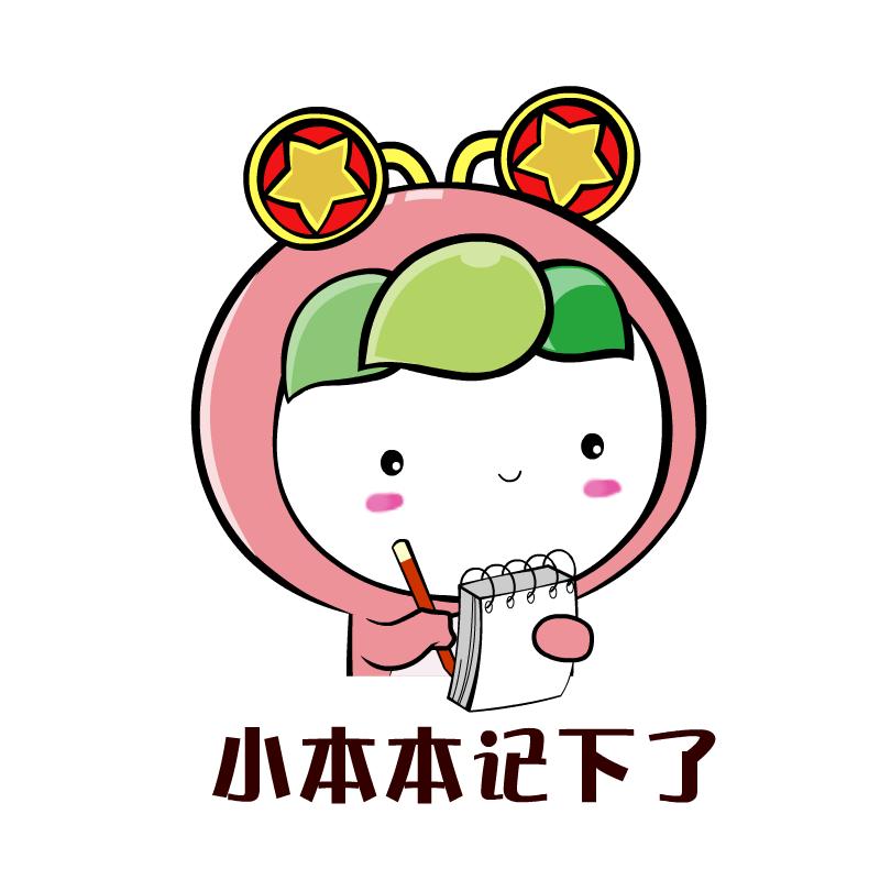 订年夜饭预付款可以退吗,年夜饭预订不开可以退定金吗