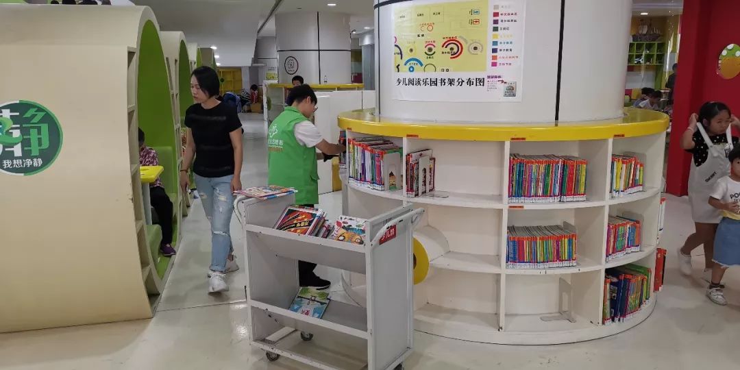 假日里，佛山的这些身影，最可爱！