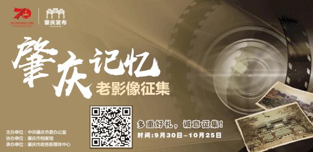 初心不变，创新不已，这些西江人才用实干圆梦想！快来看看他们的故事吧！