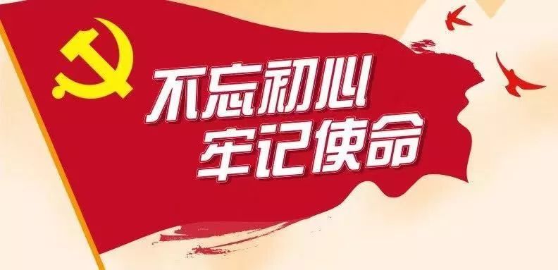 【初心、使命】广州支队国庆期间“岗位先锋”故事汇（二）