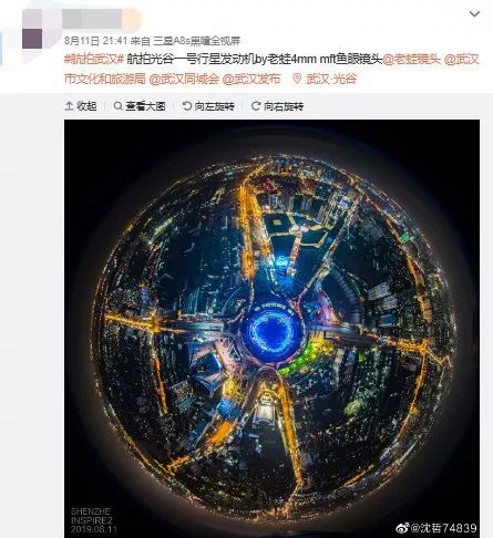 五道口宇宙中心是什么学校,五道口宇宙中心介绍