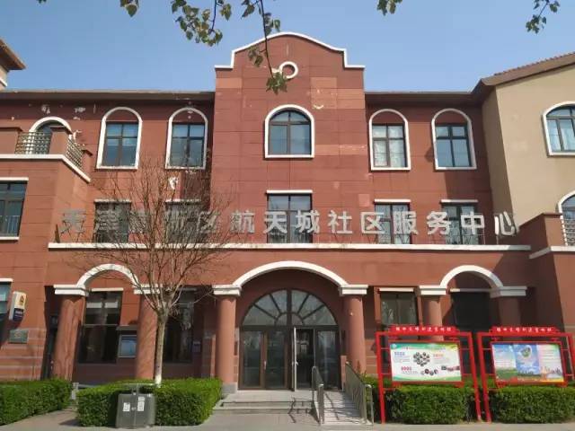 有一种幸福叫生活在金昌,有一种幸福叫生活在嘉兴