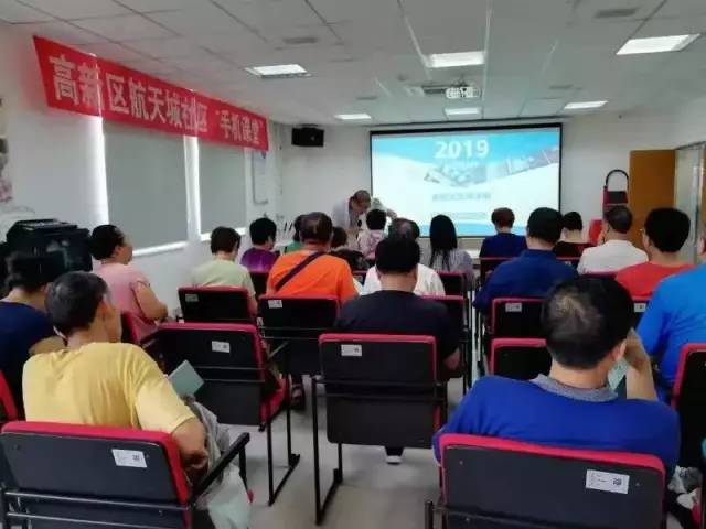 有一种幸福叫生活在金昌,有一种幸福叫生活在嘉兴