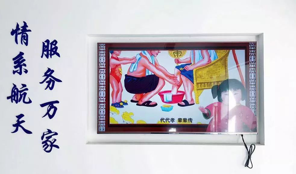 有一种幸福叫生活在金昌,有一种幸福叫生活在嘉兴