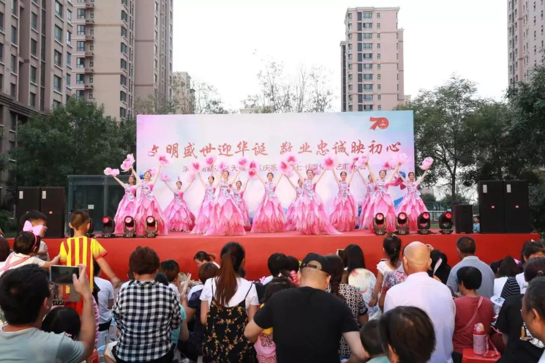 有一种幸福叫生活在金昌,有一种幸福叫生活在嘉兴