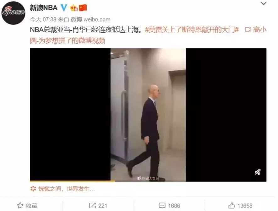 鐞冭糠涔嬪娲诲姩鍙栨秷浜嗗悧,nba鐞冭糠涔嬪鍙栨秷