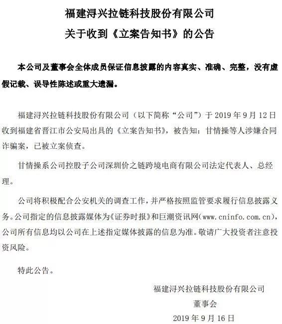 鐞冭糠涔嬪娲诲姩鍙栨秷浜嗗悧,nba鐞冭糠涔嬪鍙栨秷