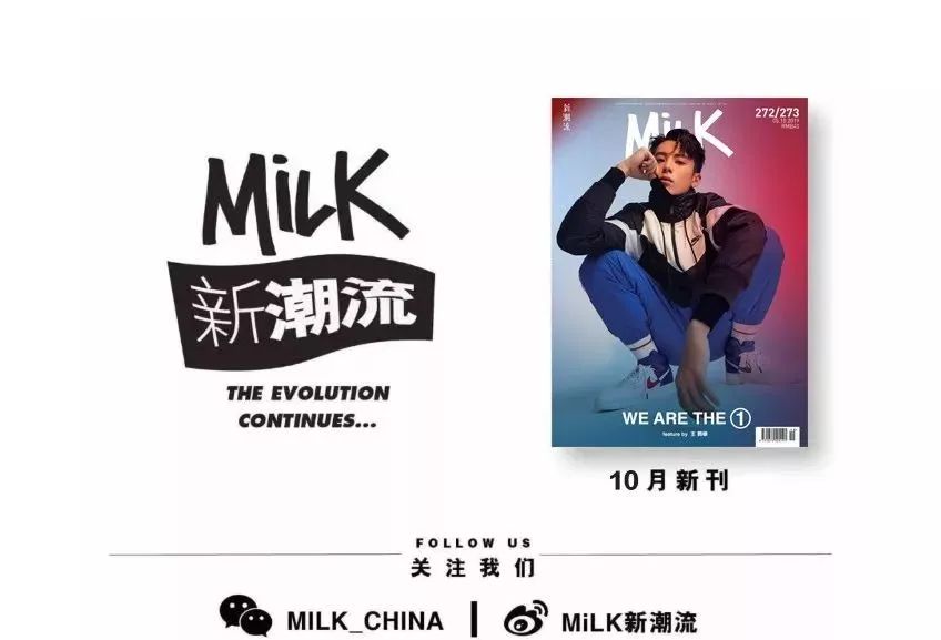 adidas跑步技术,adidas70年