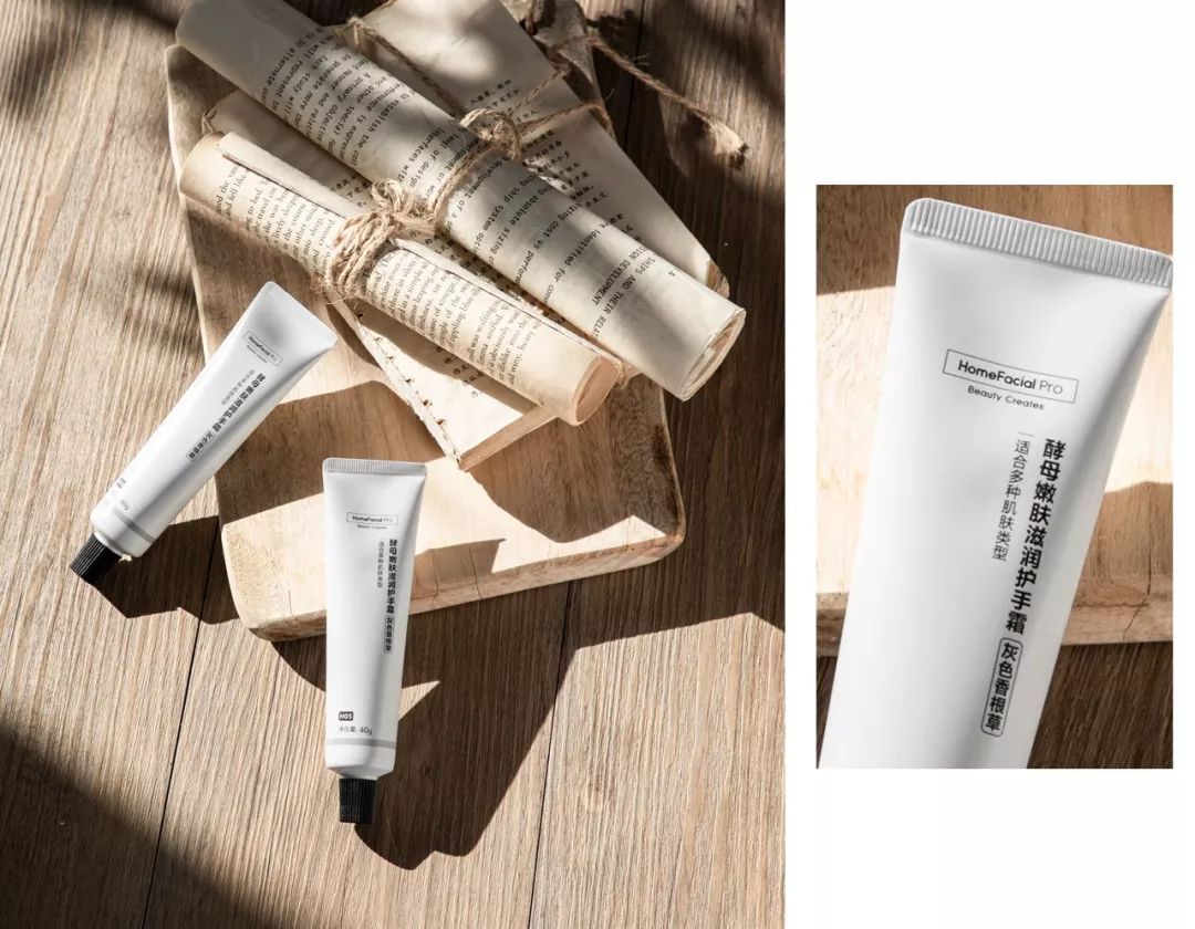 太撩人的性冷淡！用了这个高颜值好物，我连1000块的香水都弃了