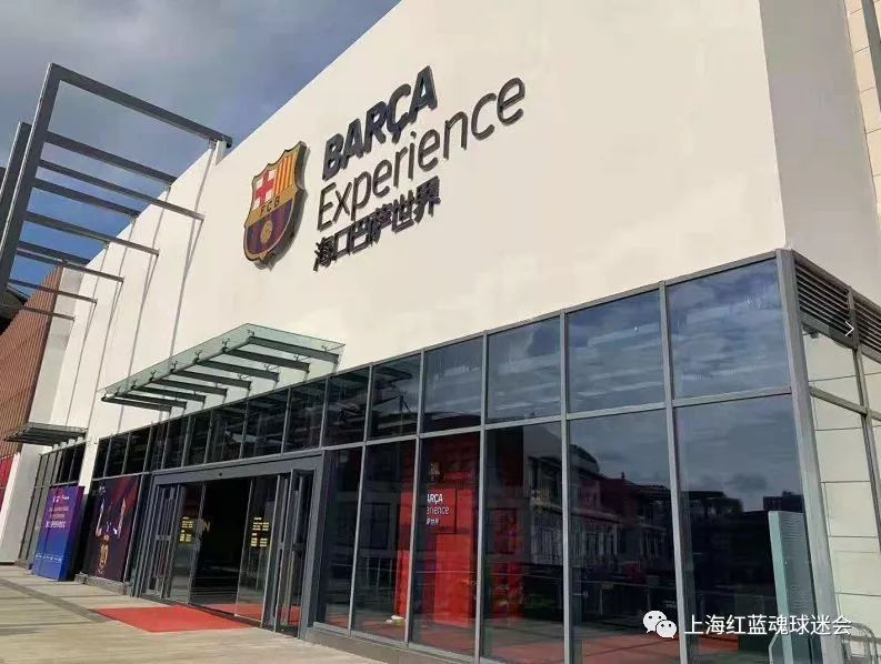 西班牙看足球旅游团,欧洲旅游看足球