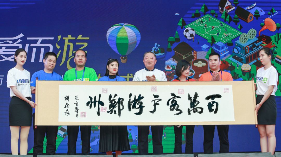 从老大哥到李佳琪，建业品牌是怎么玩出花的？