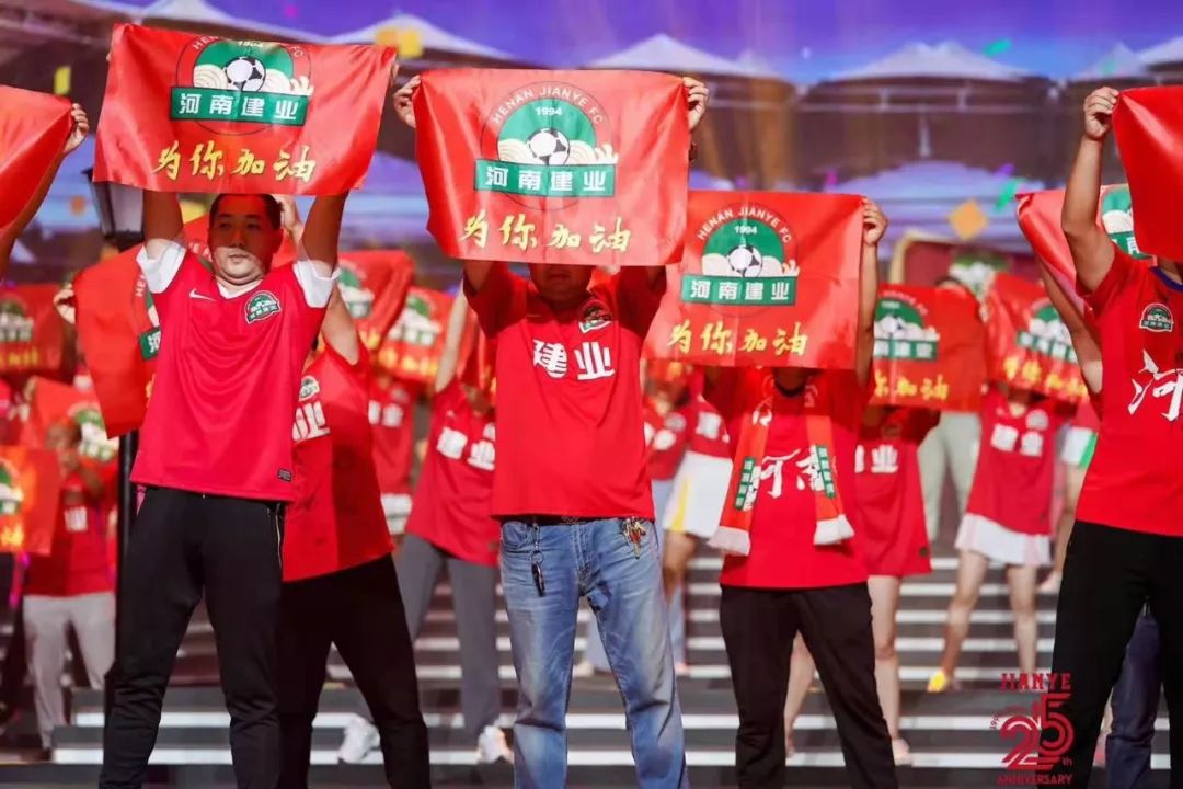 从老大哥到李佳琪，建业品牌是怎么玩出花的？