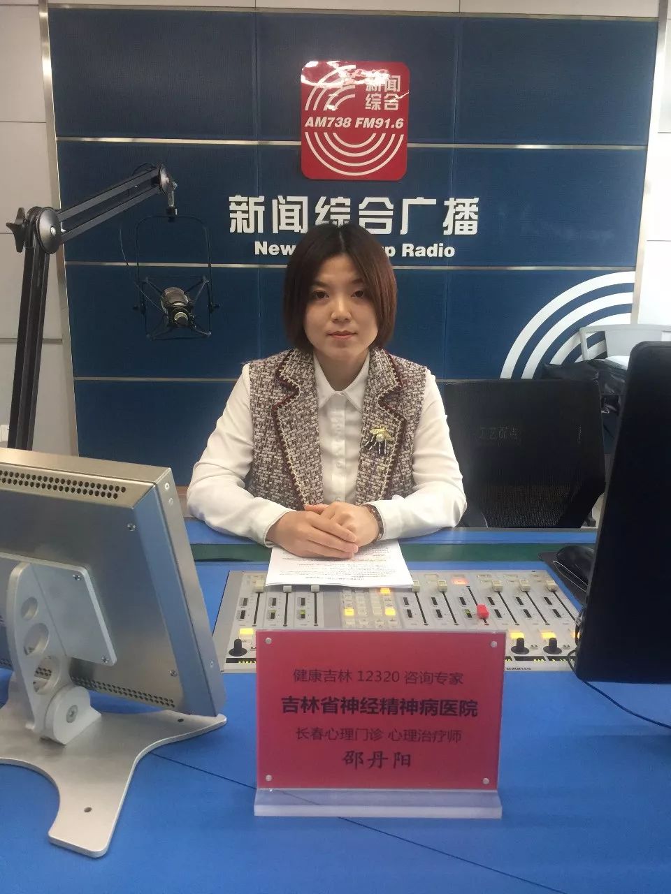 名医专栏|优化家庭互动模式让孩子心理更健康