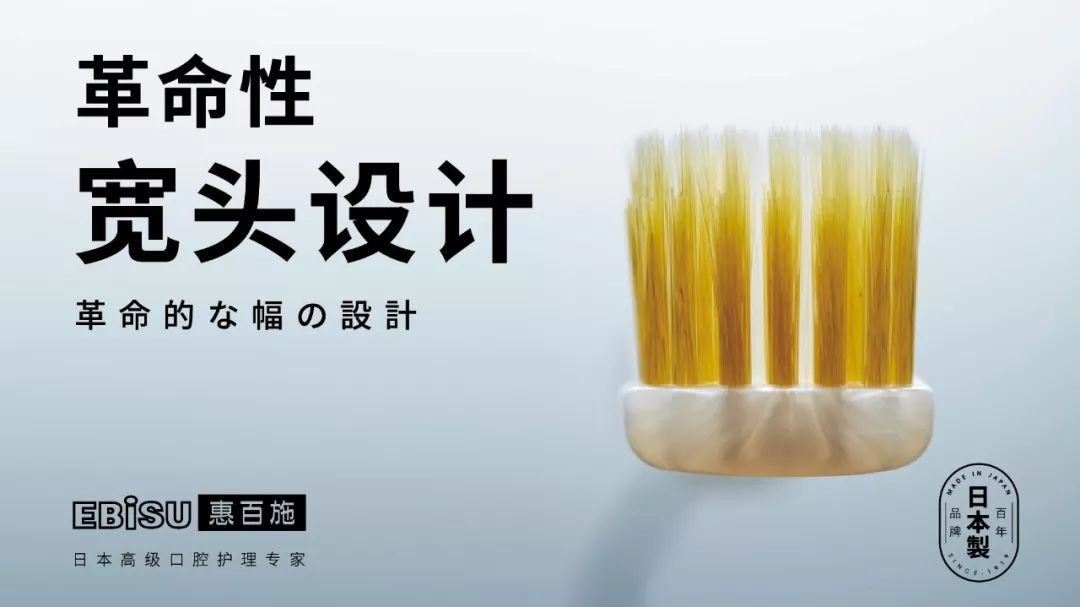 闪购|买网红亲子款牙刷，和宝宝一起打响牙齿保卫战