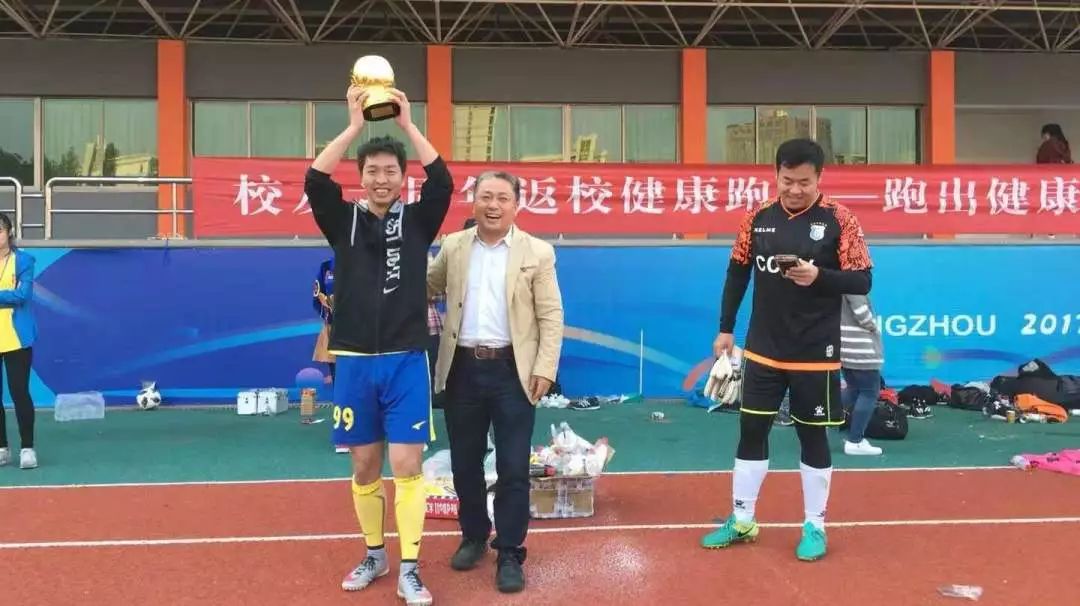 城市学院，请回答1999—听大师兄大师姐讲那过去的故事