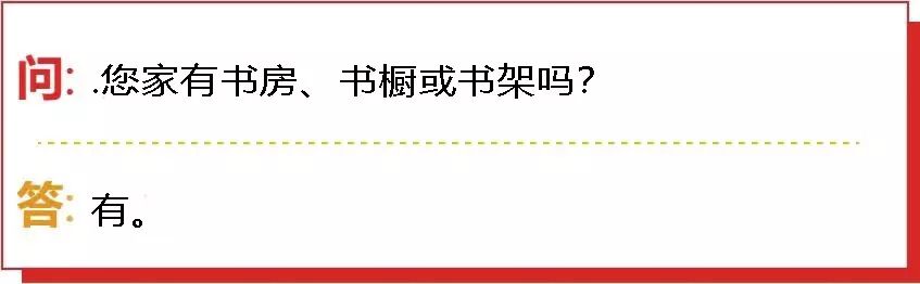 这个来电，请你为宿豫代言！