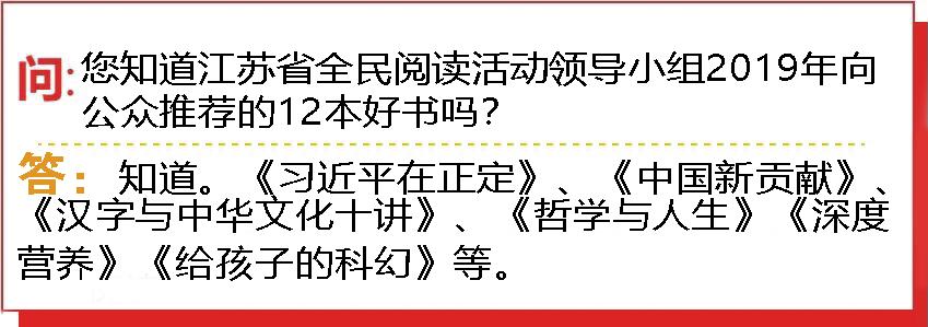 这个来电，请你为宿豫代言！
