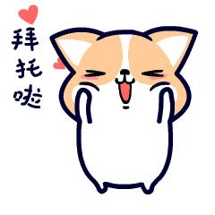 这个来电，请你为宿豫代言！