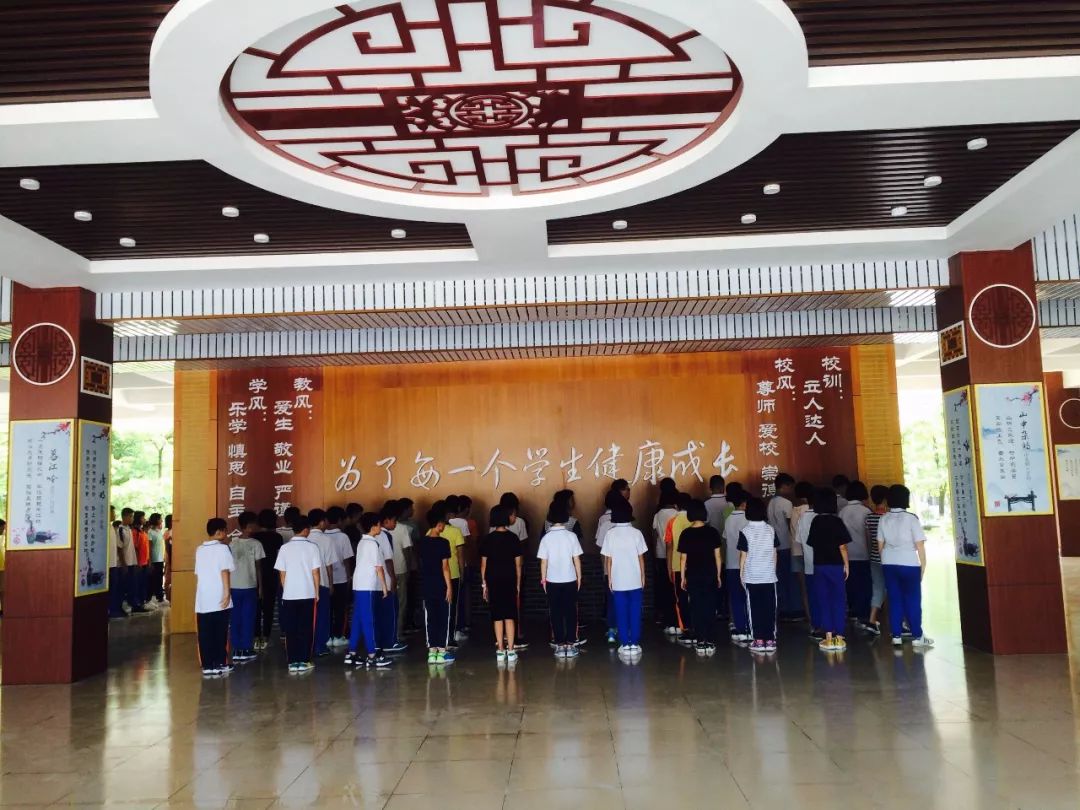 点赞小学学校特色课程,点赞优秀的学校