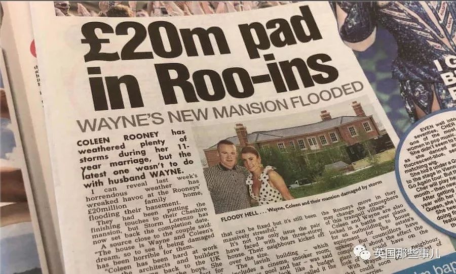 足坛年度大瓜开撕！鲁尼老婆私生活各种被卖，内鬼居然是自己好闺蜜