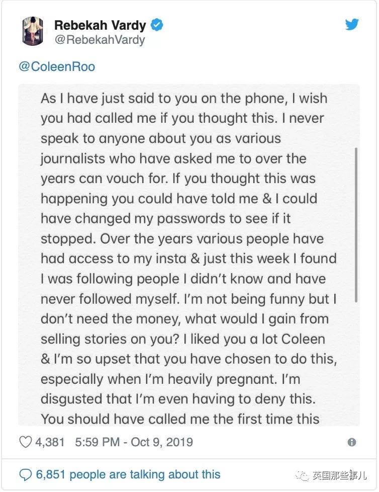 足坛年度大瓜开撕！鲁尼老婆私生活各种被卖，内鬼居然是自己好闺蜜