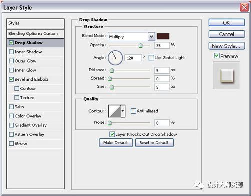 ps怎么插入人民币符号,ps快速制作logo