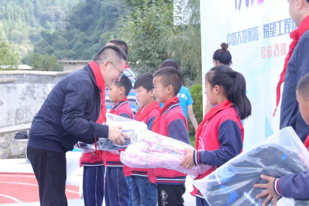 中国大地财产保险公司公益活动,中国大地保险体育保险