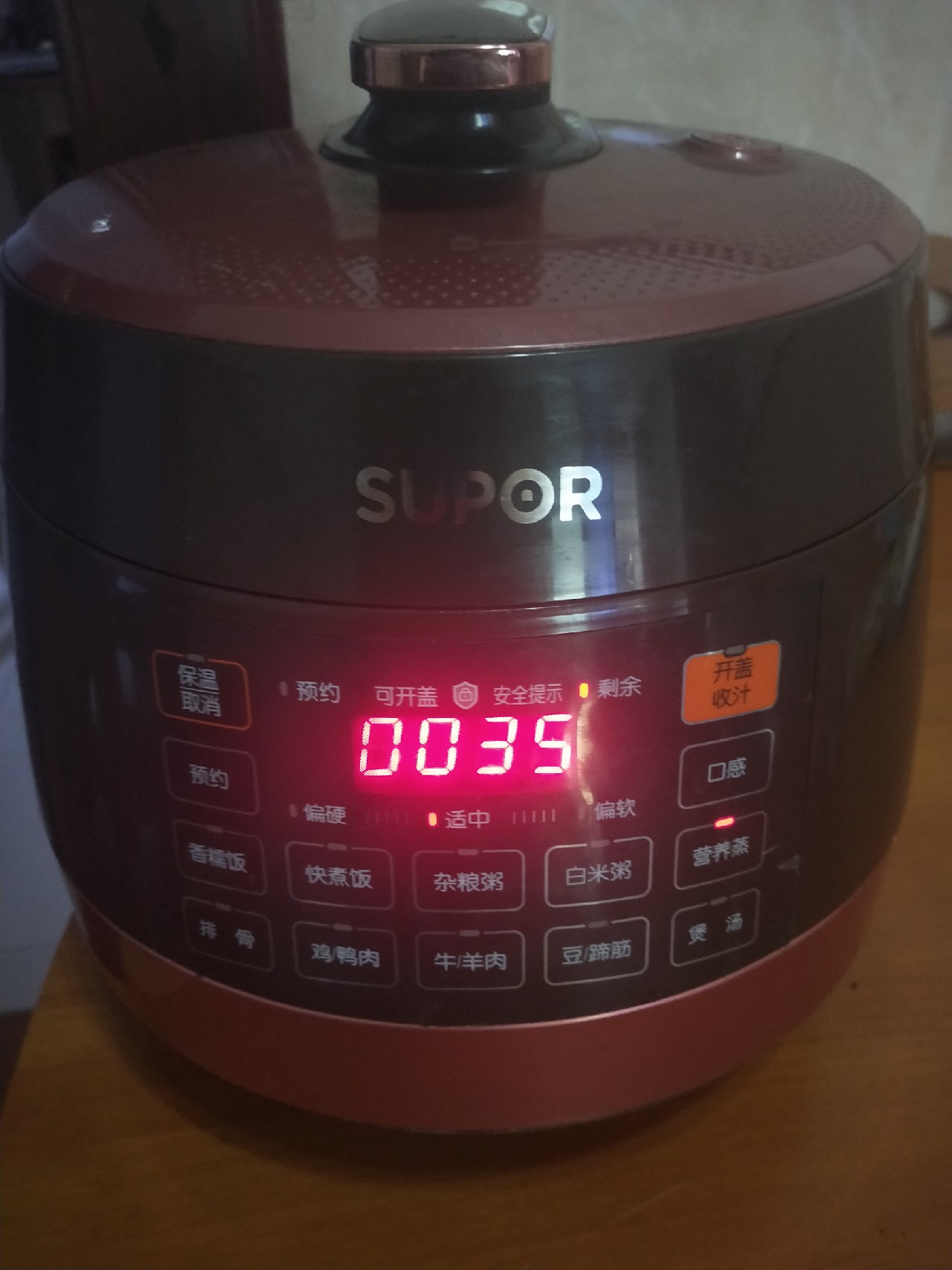 老少皆宜！家庭版豆豉鲮鱼的制作全过程