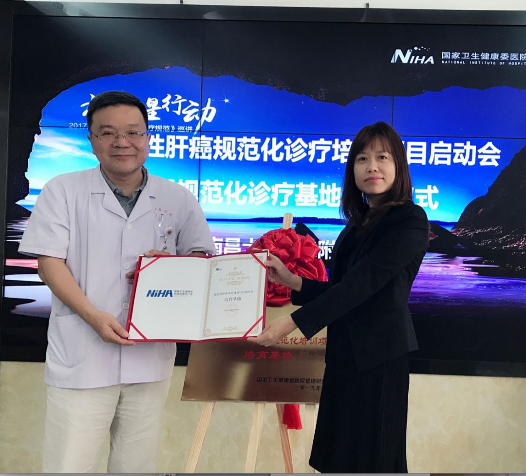 江西唯一的医科大学,江西省第一中医院怎么样