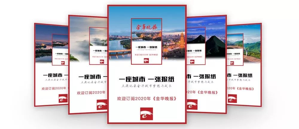 发明创意防近视提醒装置,小学生防近视科技发明