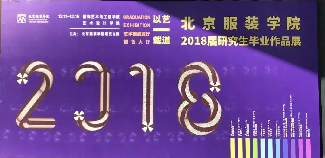 参观首都博物馆心得简短,参观北京自然博物馆的感想