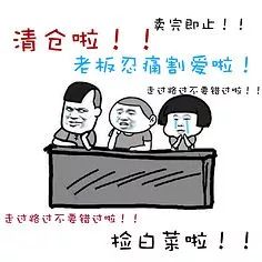 婊曞窞搴楅摵娓呬粨,婊曞窞鏈嶈娓呬粨