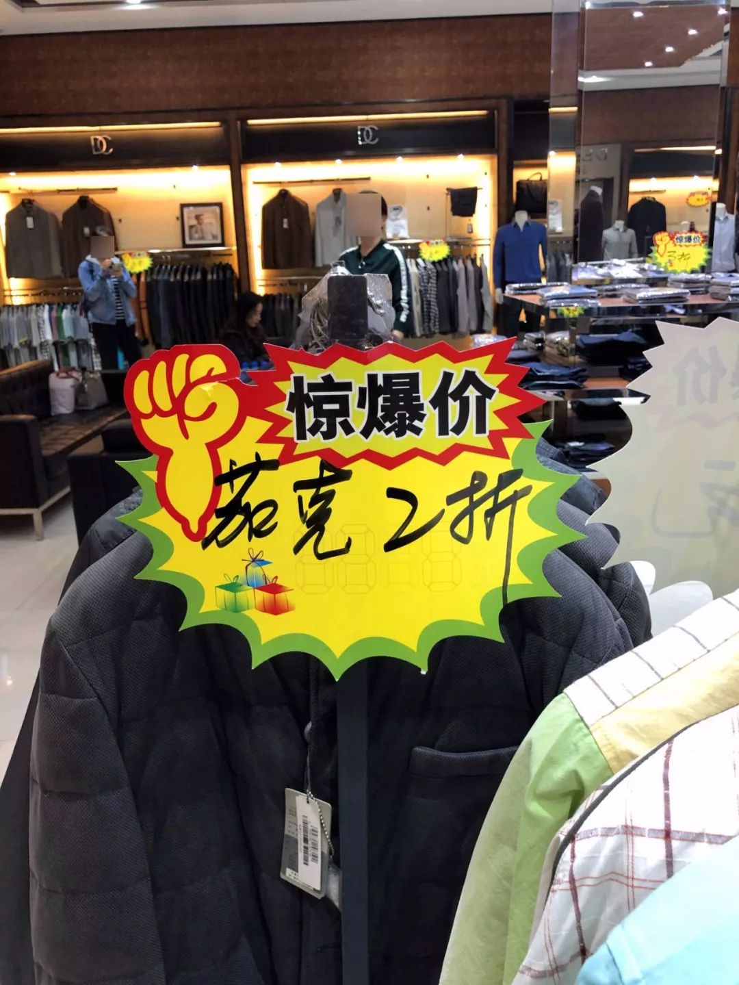 婊曞窞搴楅摵娓呬粨,婊曞窞鏈嶈娓呬粨