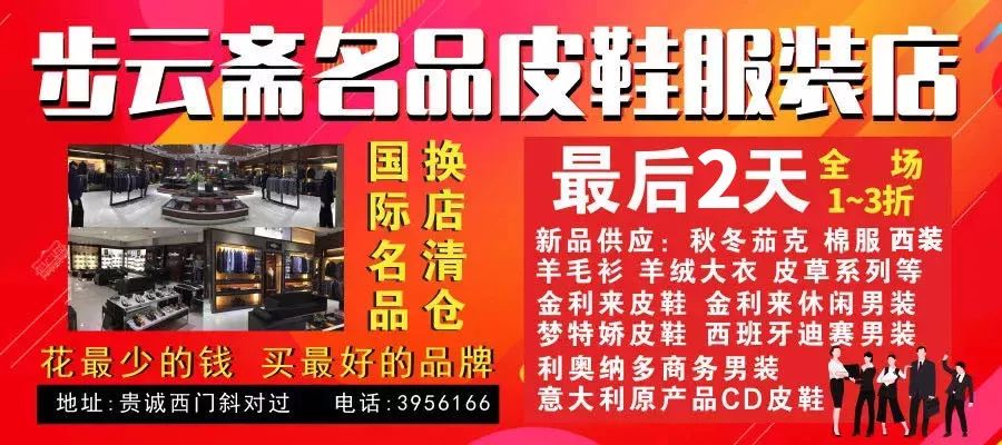 婊曞窞搴楅摵娓呬粨,婊曞窞鏈嶈娓呬粨