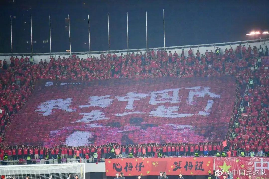 国足7比0战胜球迷助威,国足7比0全场进球