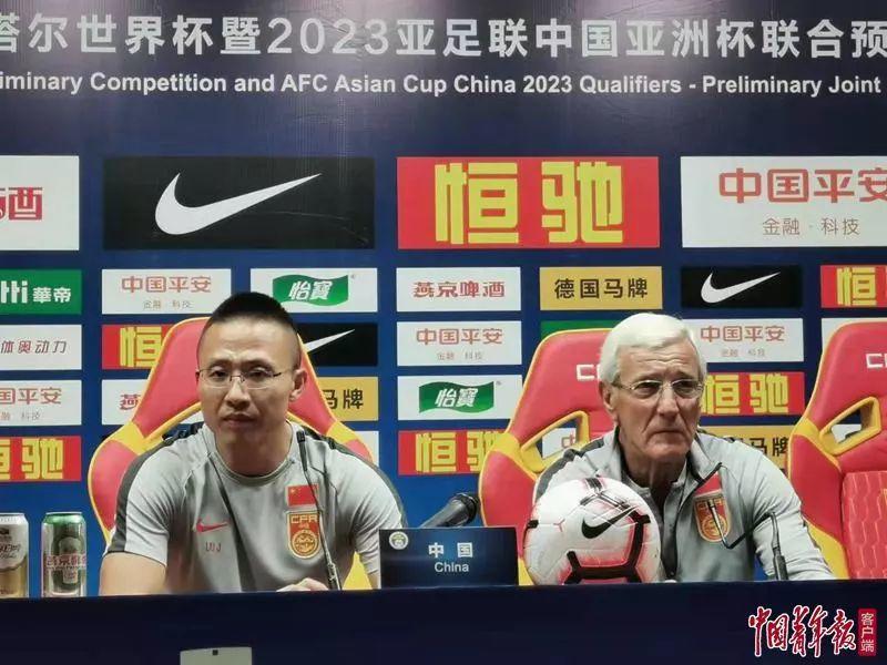 国足7比0战胜球迷助威,国足7比0全场进球