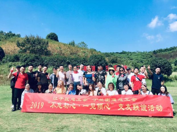 不忘初心工会活动新闻,不忘初心庆祝中国共产党成立